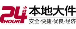 昌都8-500吨吊车出租起重吊装公司